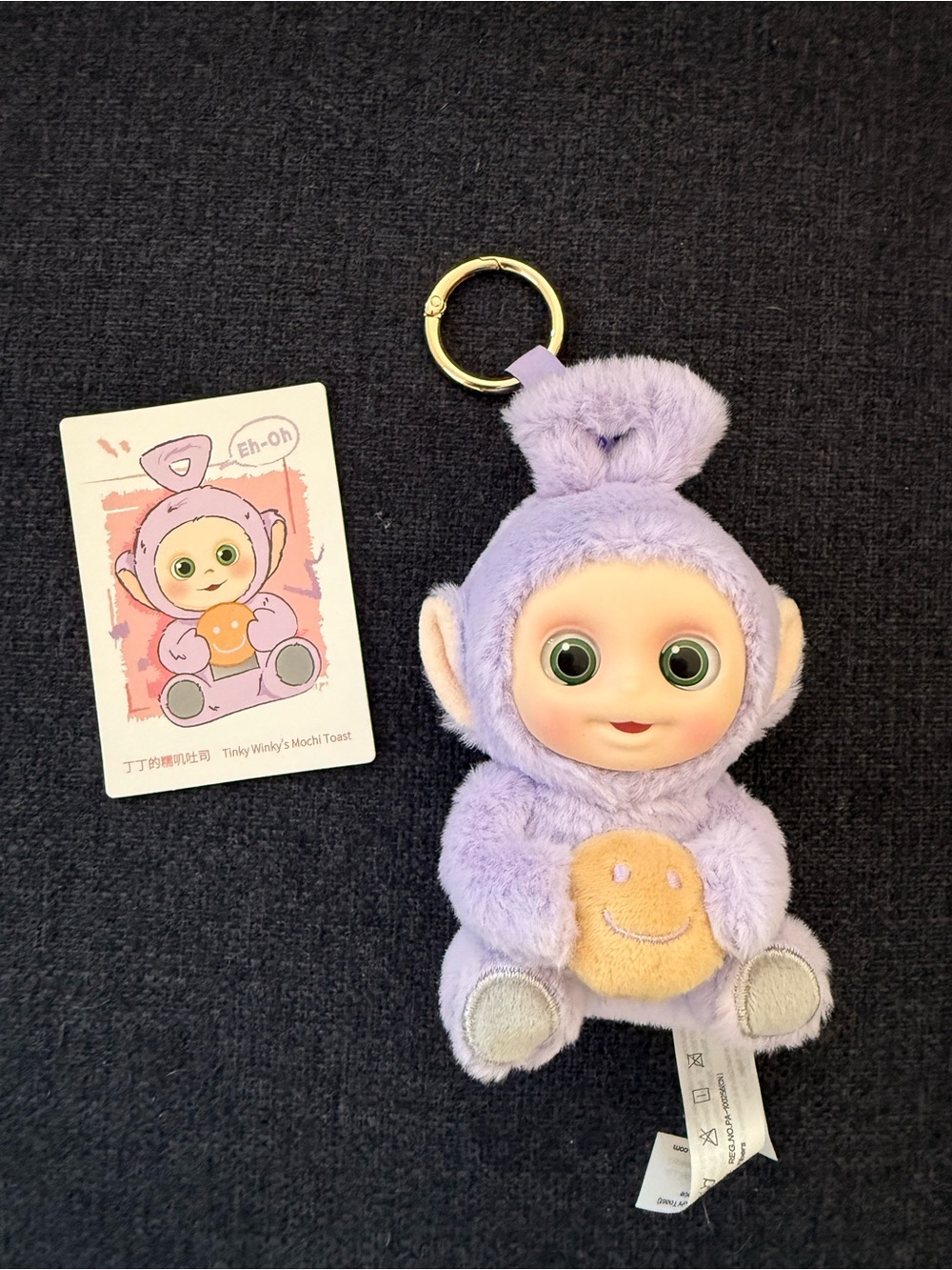 Popmart Teletubbies- "Say Hello" Tinky Winky Mochi Toast